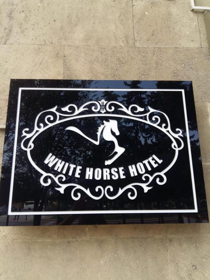 White Horse Hotel Баку Екстериор снимка